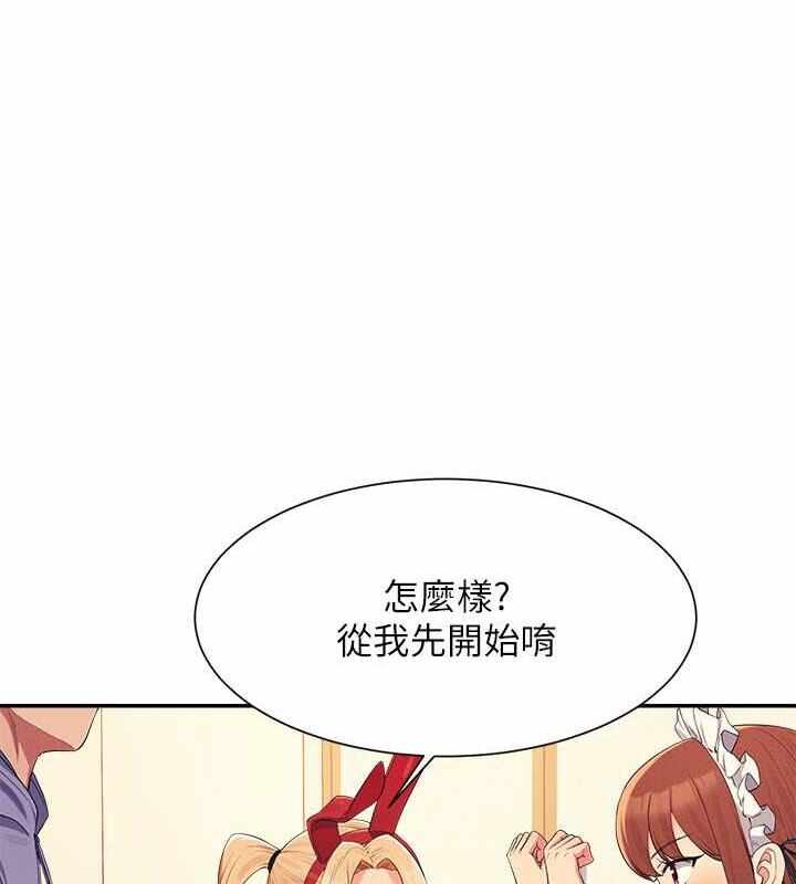 第15张