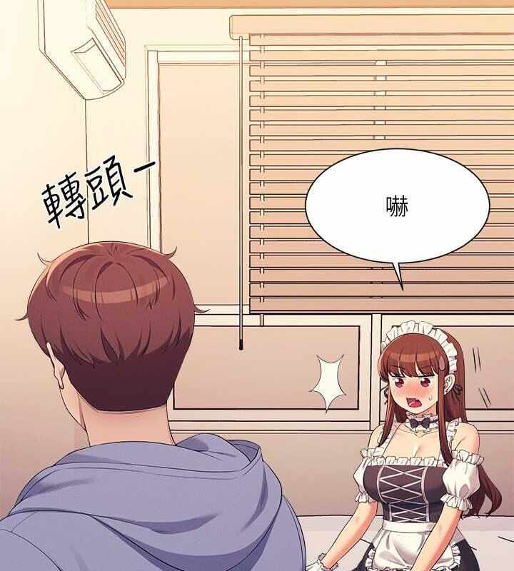 第46张