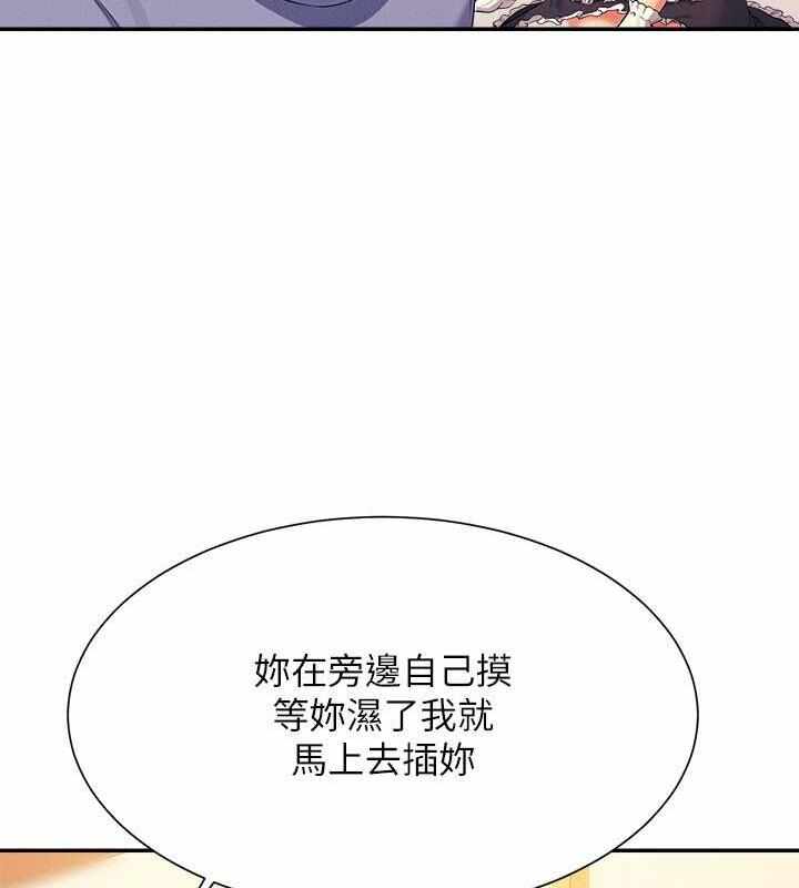 第47张