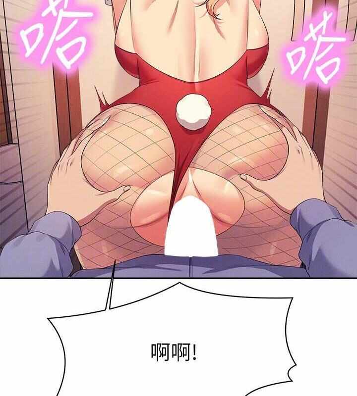 第59张