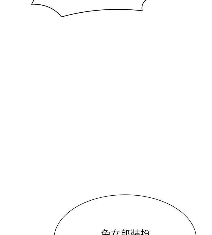 第62张