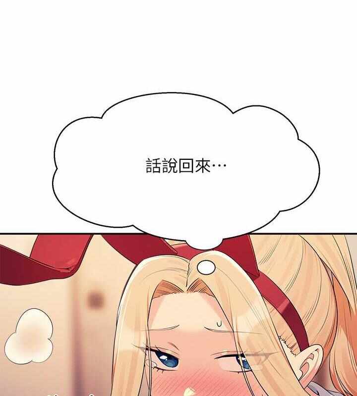 第68张