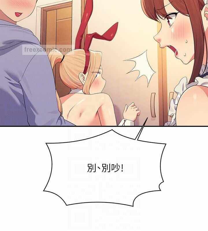 第92张