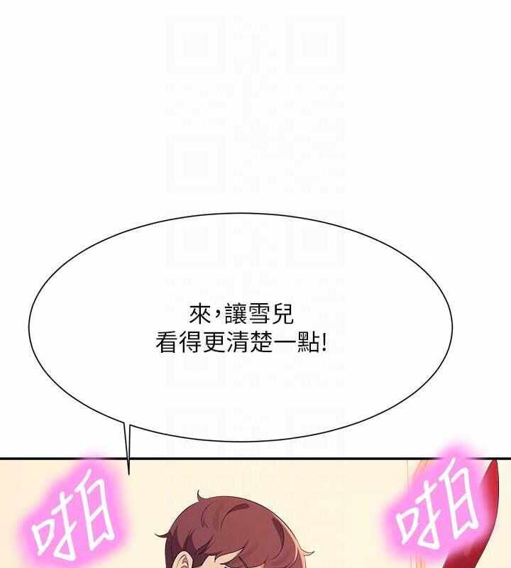 第94张