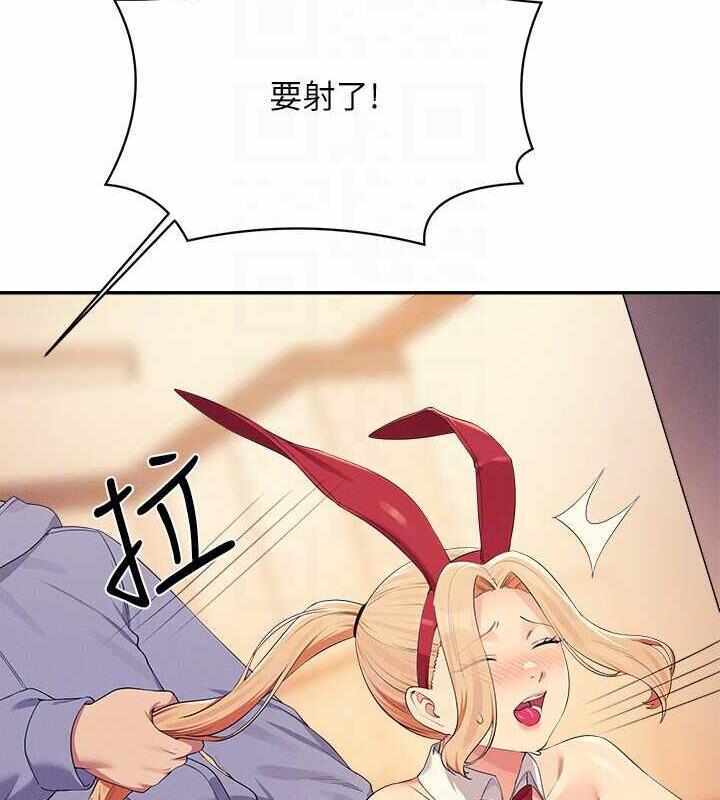 第107张