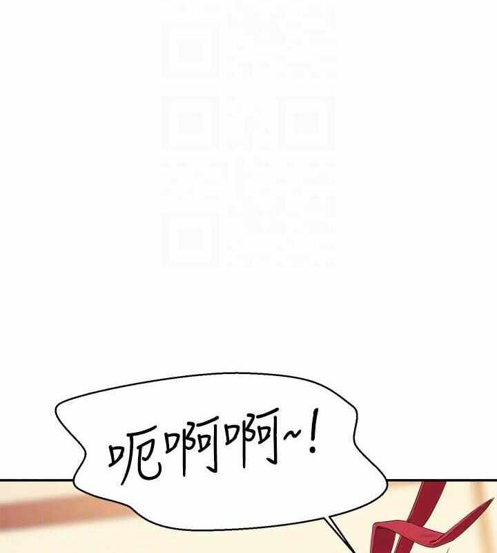 第112张