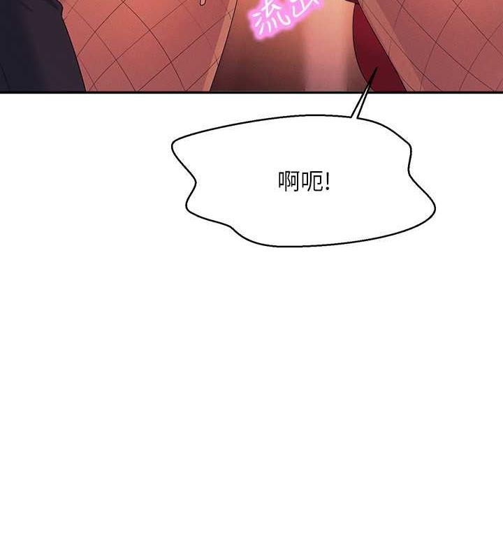 第119张