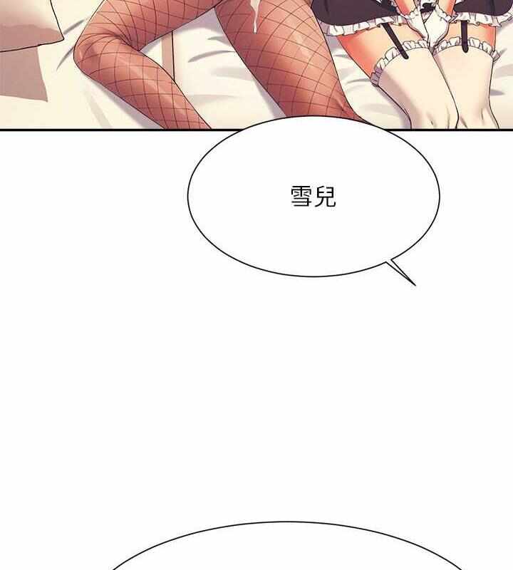 第124张