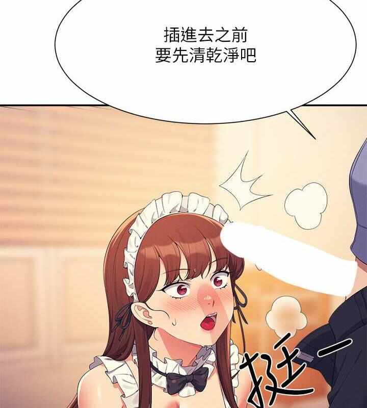 第126张