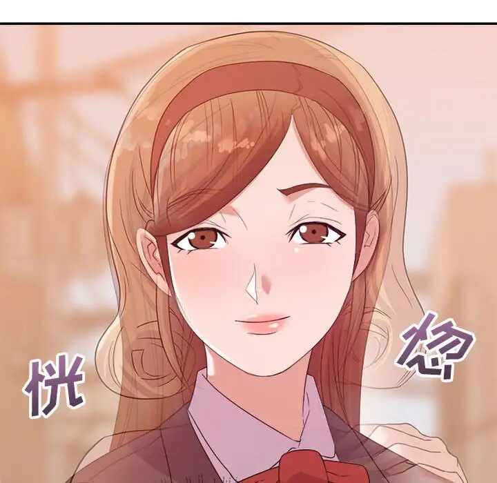 第73张