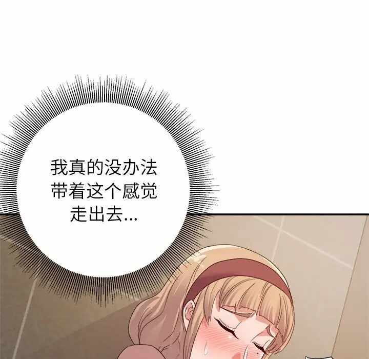 第93张