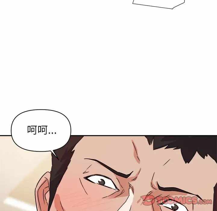第113张