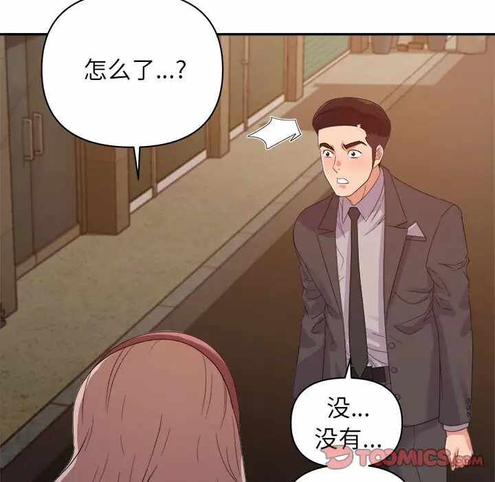 第78张