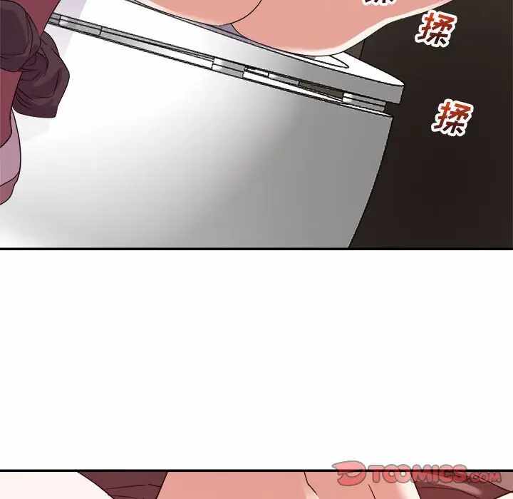 第98张