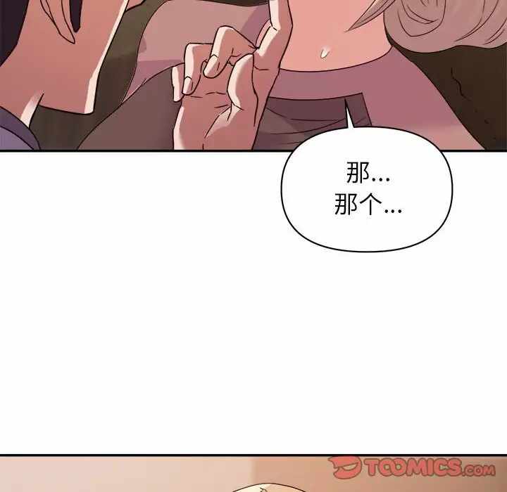 第116张