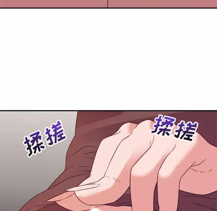 第102张