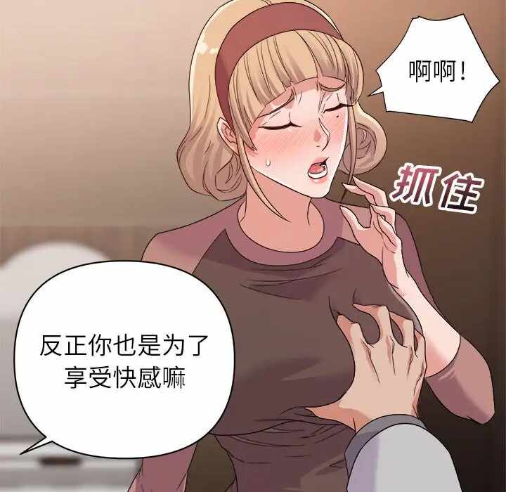 第117张