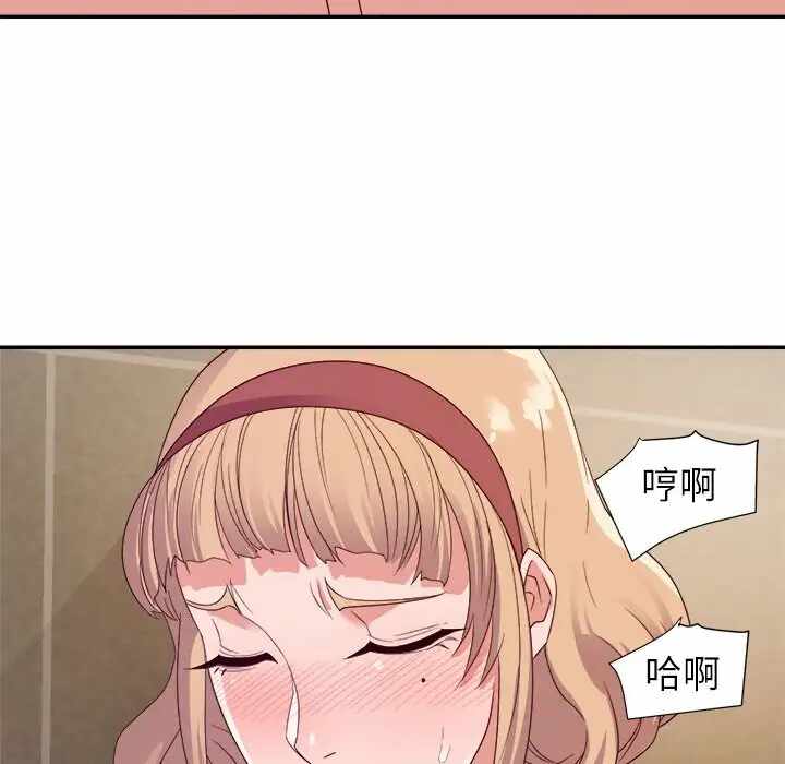 第106张