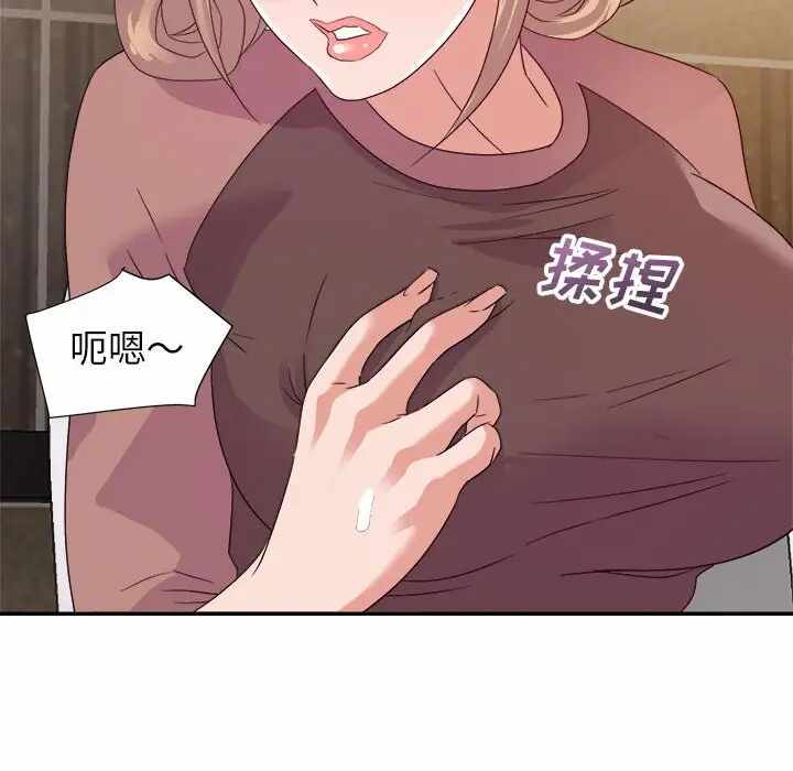 第107张