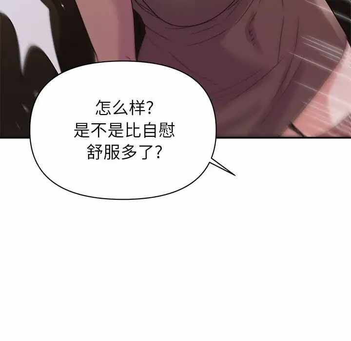 第120张