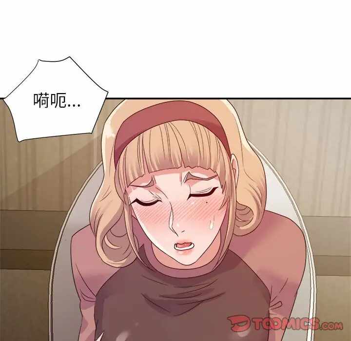 第110张