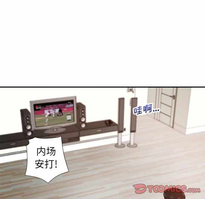 第96张