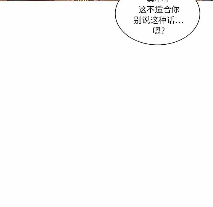 第49张