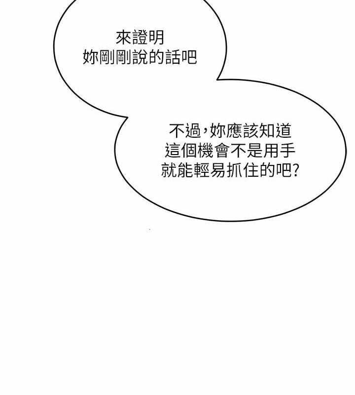 第12张
