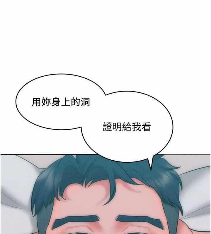 第13张