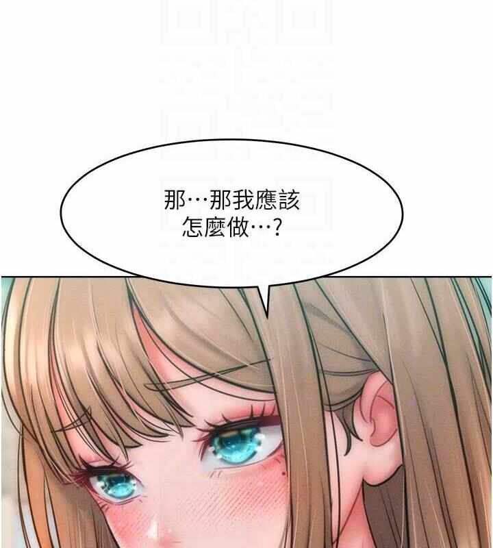 第32张