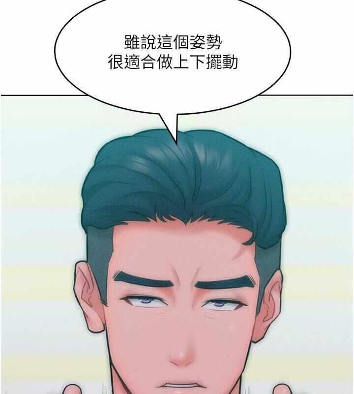 第34张
