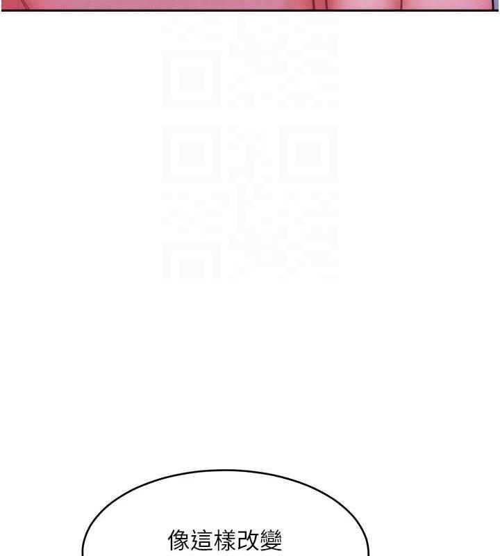 第47张