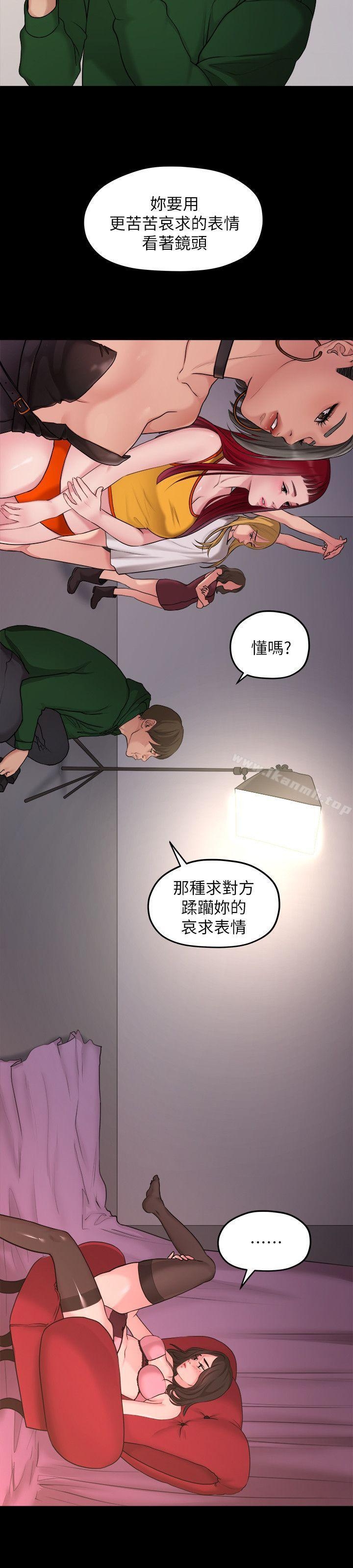 第2张