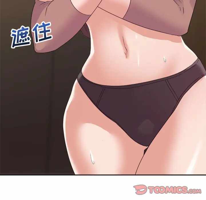 第2张