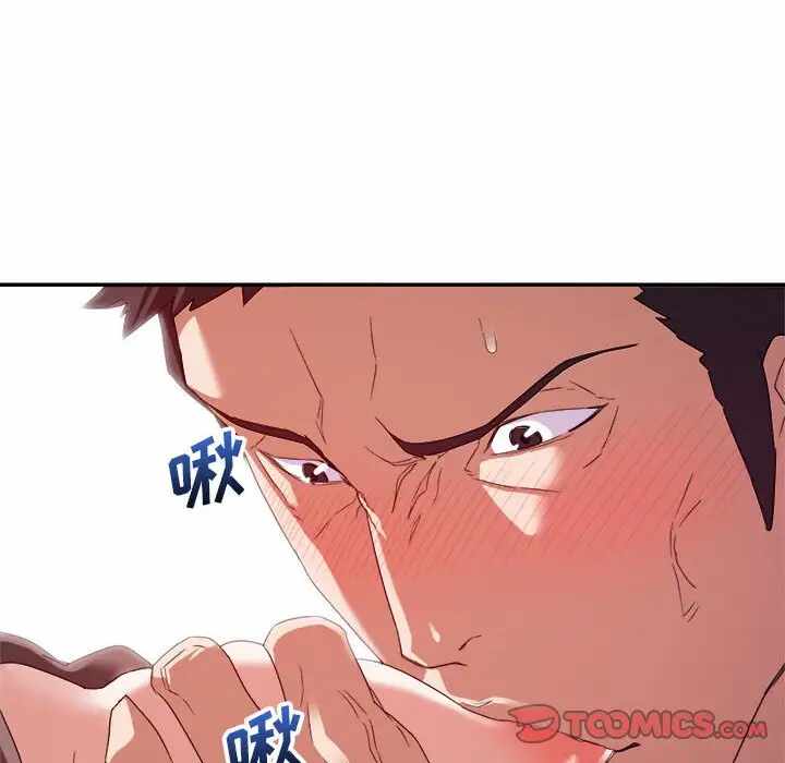 第8张