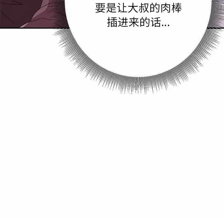 第125张