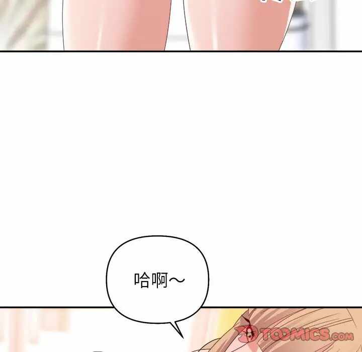 第113张