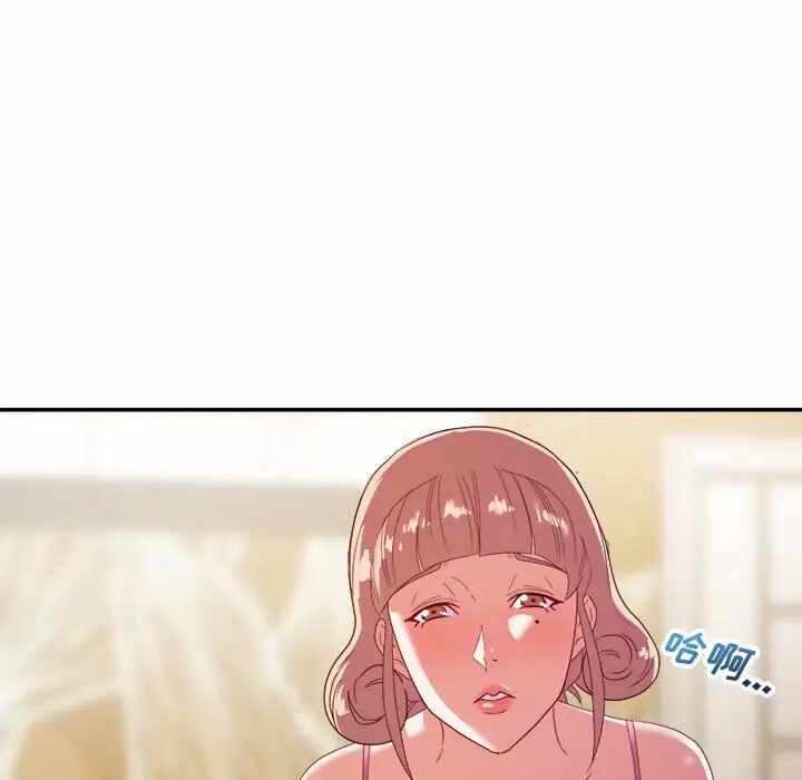 第118张