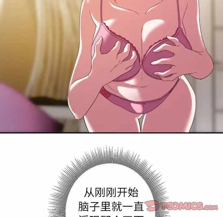 第120张