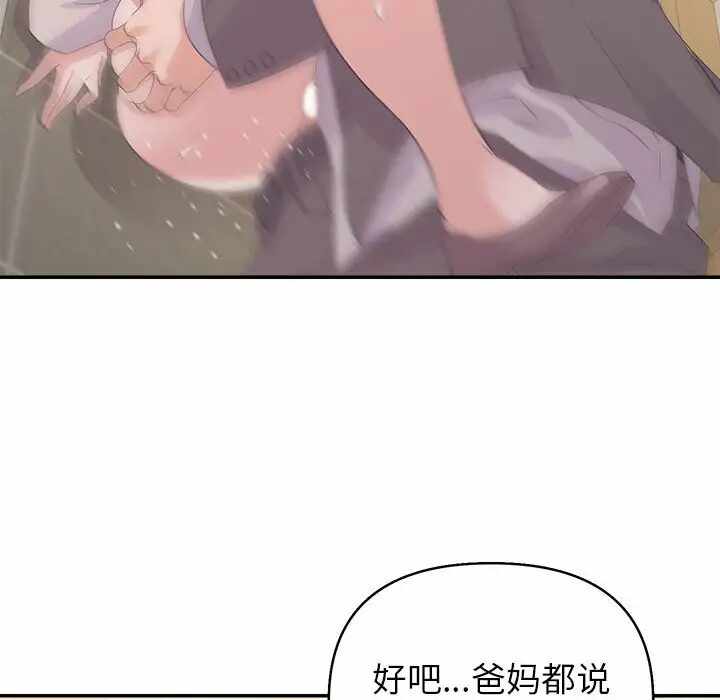 第122张