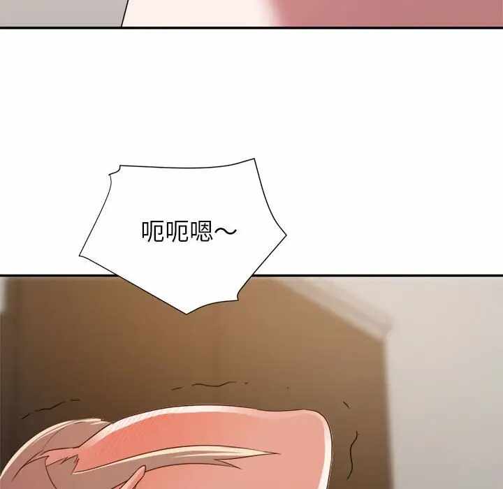 第28张