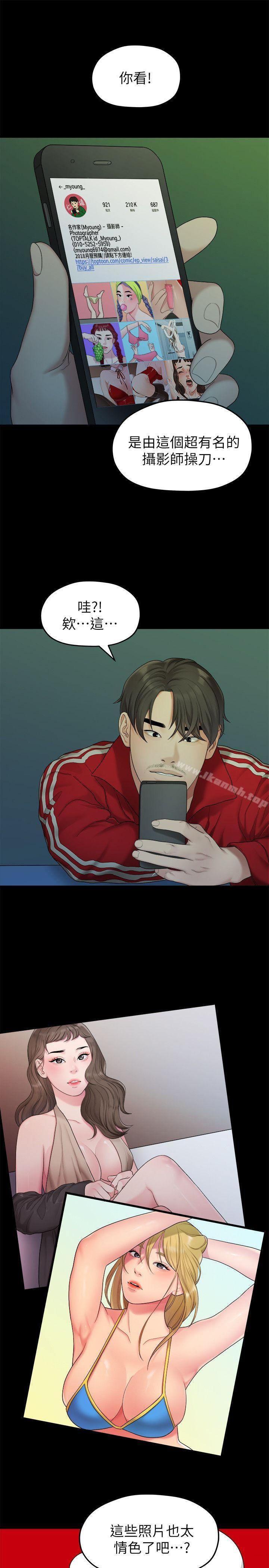 第7张