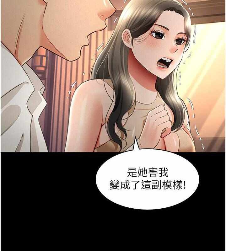 第29张