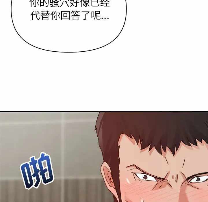 第33张