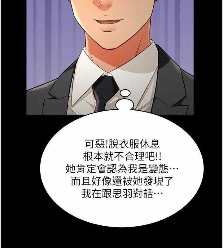 第60张
