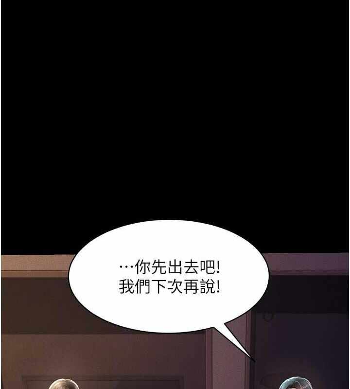 第62张