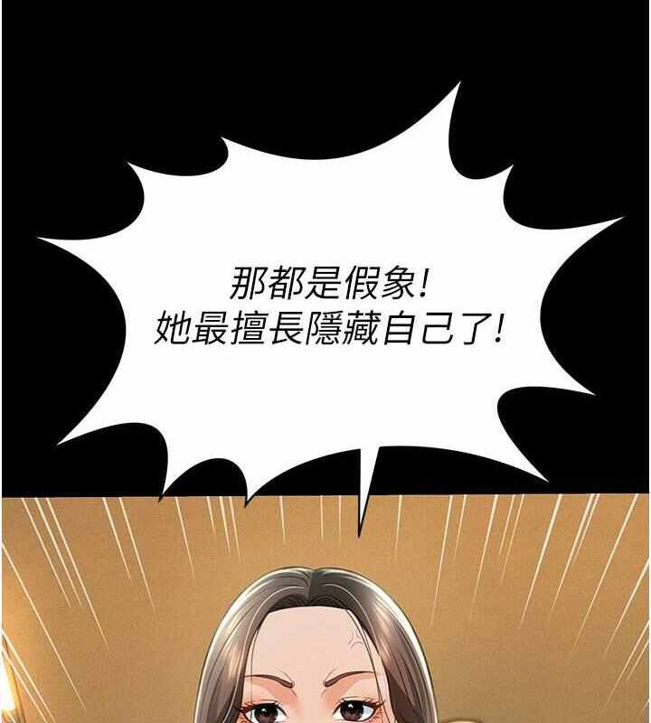 第93张