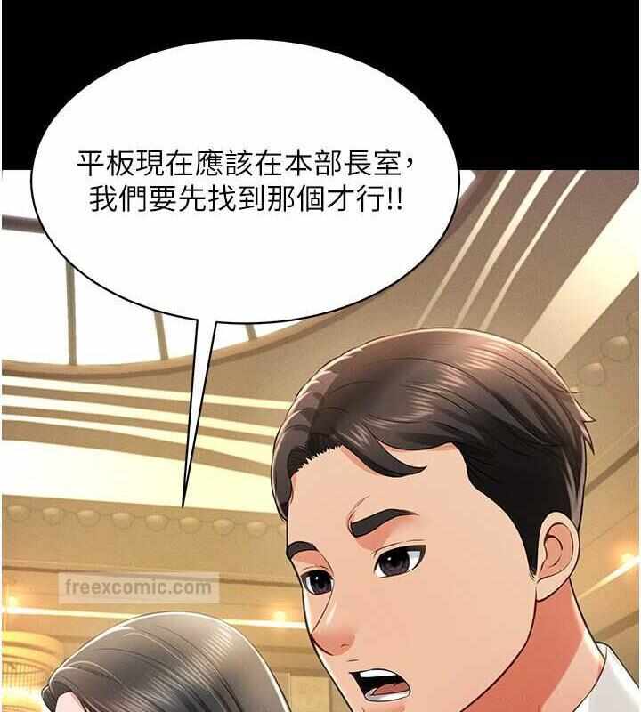 第124张