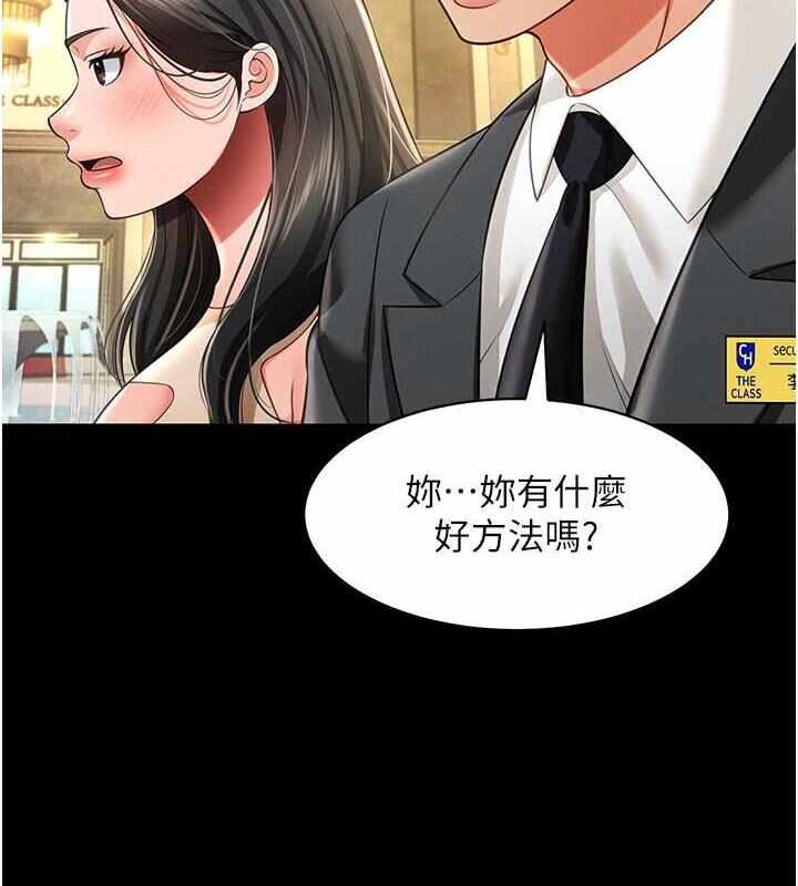 第127张