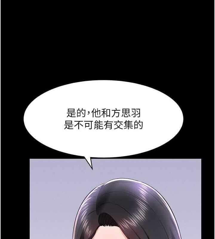 第9张